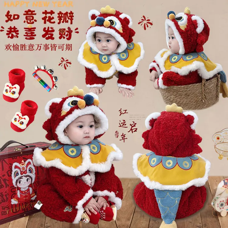 新生儿礼盒套装刚出生的婴儿衣服用品冬款满月宝宝见面礼物实用红