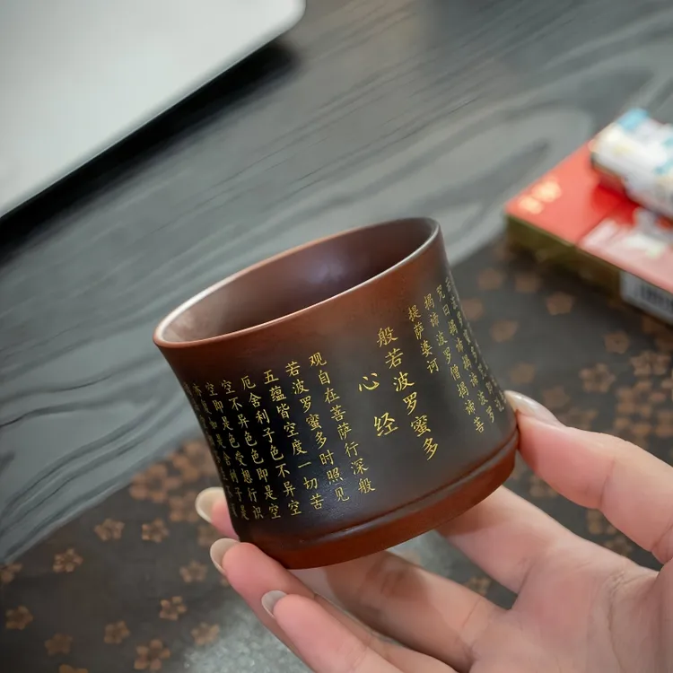 原矿紫陶竹节主人杯男士个人泡茶专用茶杯办公室喝茶杯网红茶器商品图