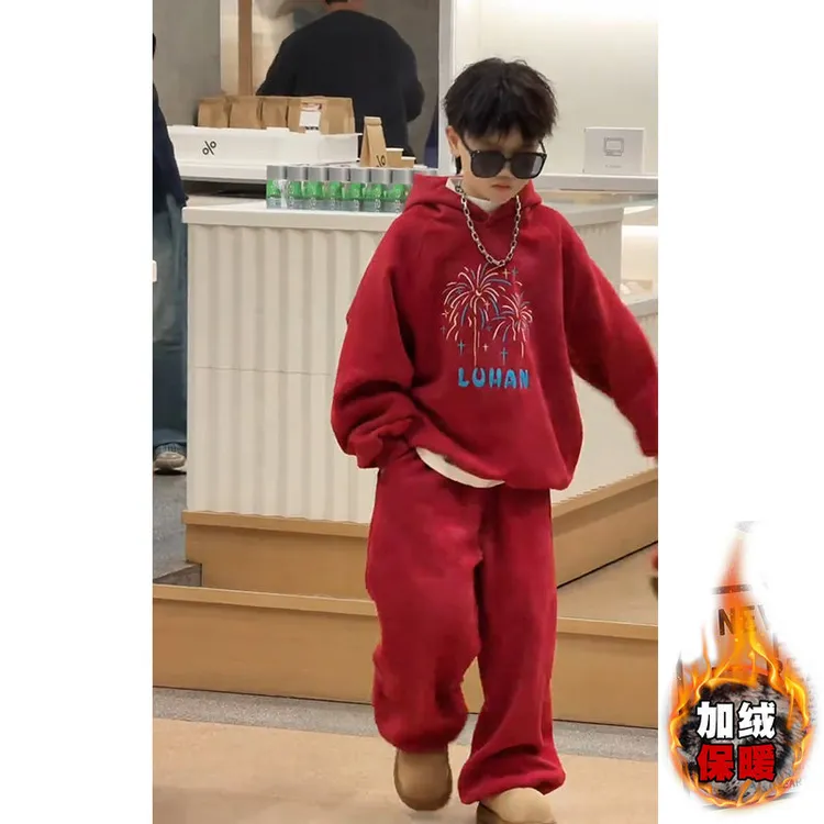 男童套装冬装2025新款儿童加绒卫衣运动两件套大童本命年红色衣服