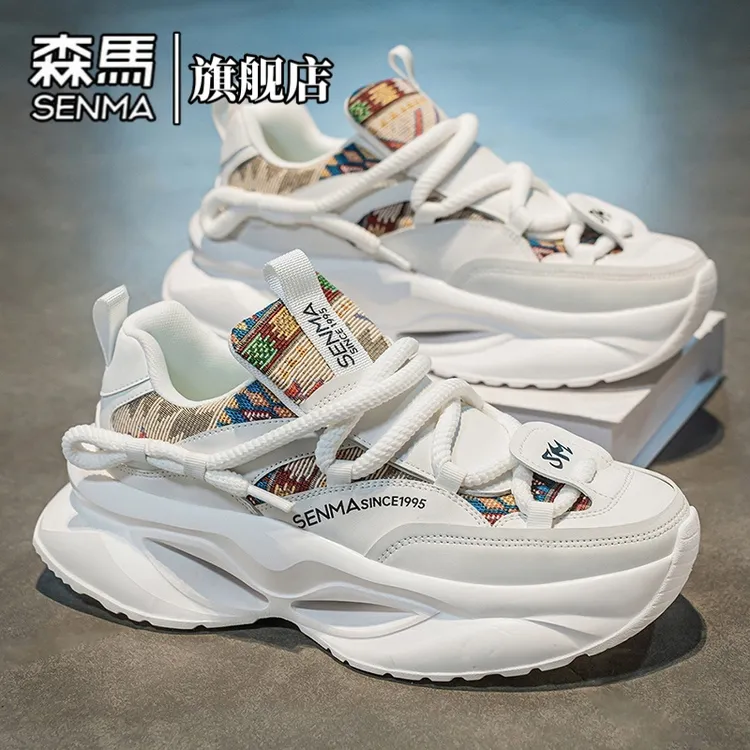 森马男鞋秋季潮牌厚底增高休闲小白鞋国潮舒适防滑耐磨运动老爹鞋