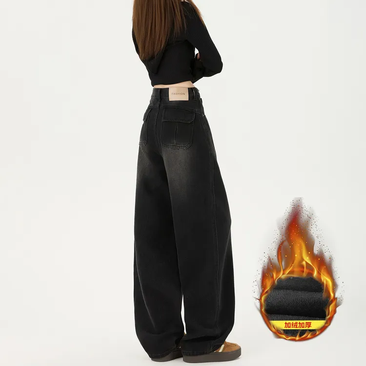 黑灰色加绒阔腿弯刀牛仔裤女2025冬季新款宽松高腰垂感显瘦拖地裤