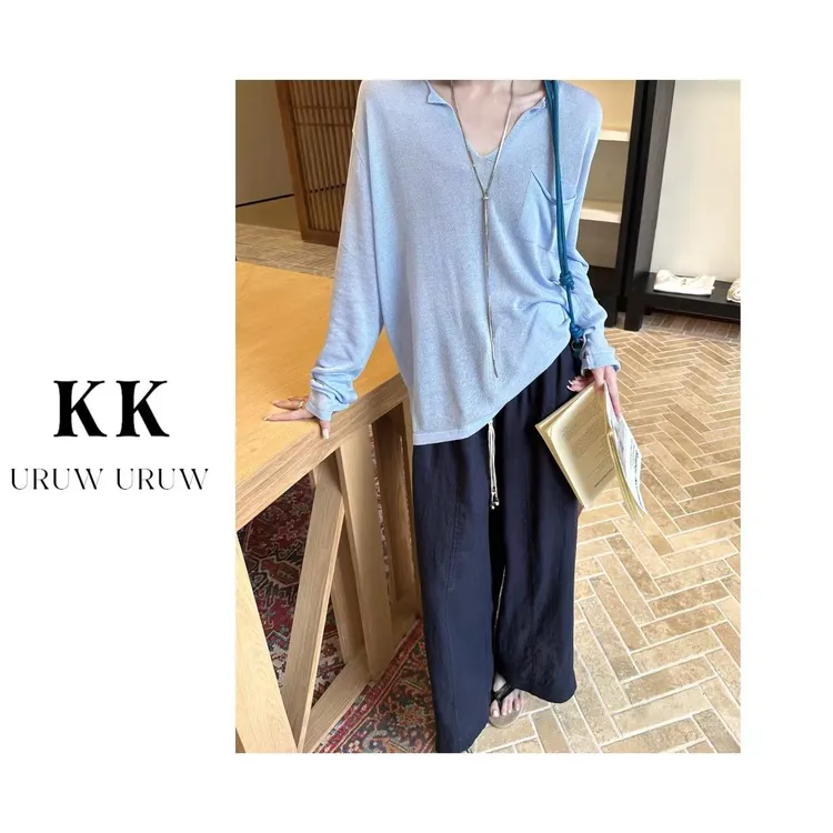 柯柯 【满是温柔】 天丝亚麻针织V领防晒罩衫女长袖T恤K073