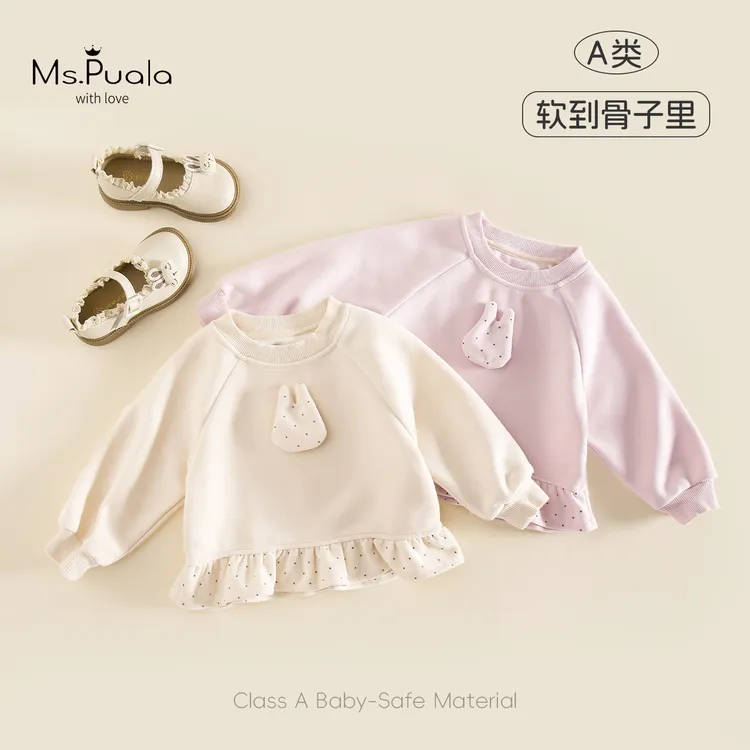 【MsPuala兔墩墩】婴幼童卫衣春秋女宝宝圆领小童波点可爱兔套头衫