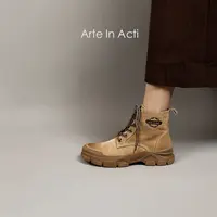 ArtelnActi【大黄靴】户外休闲徒步鞋
