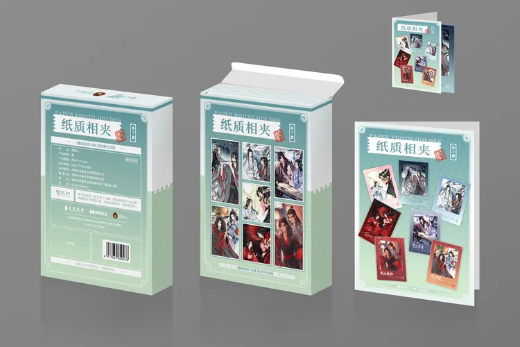 【正版】《魔道祖师》动漫忘羡烫色纸质相夹盲盒/蓝忘机魏无羡盲盒