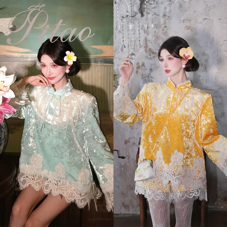 杜屁屁桃PITAO 原创【碧落星辰】秋季新款复古蕾丝外套汉元素套装