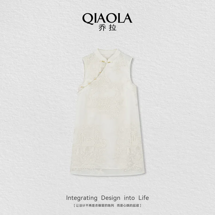 QIAOLA/乔拉【白玉兰山】夏款梭织立体刺绣网底压褶减龄连衣裙预售