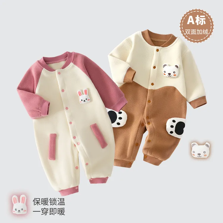 宝宝秋冬衣服保暖加厚外出服婴儿加绒连体衣卡通萌小熊奥粒绒哈衣