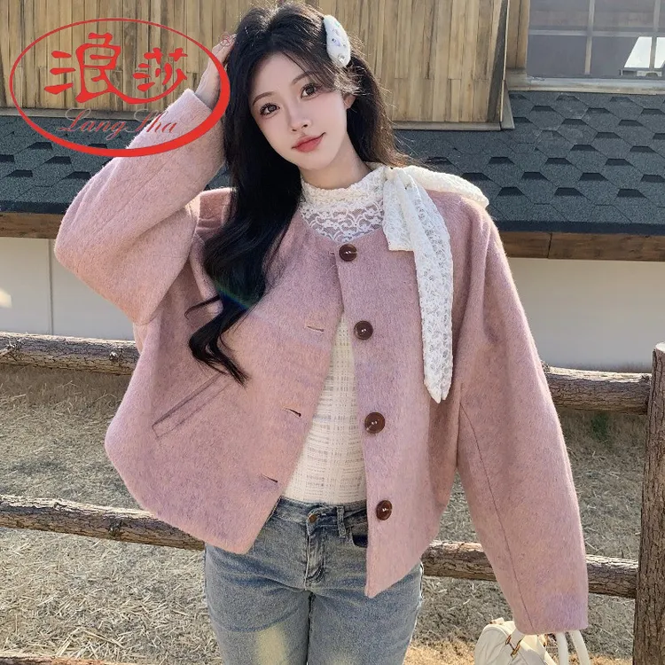 浪莎韩系甜美减龄粉色毛呢外套女2024秋冬新款大码胖mm温柔风开衫