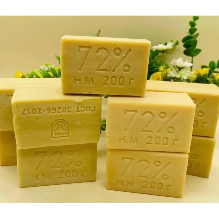 【10块更划算】俄罗斯原装进口老式洗衣皂裸皂200克
