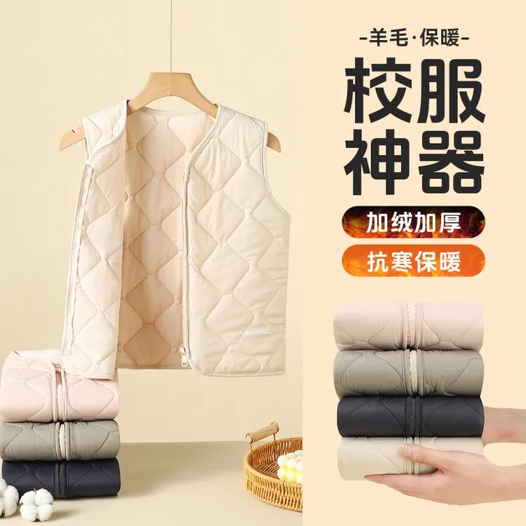 儿童保暖校服神器马甲绵羊毛内穿加厚中大童坎肩外穿秋冬季保暖