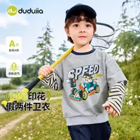 卫衣F5CWY028童装