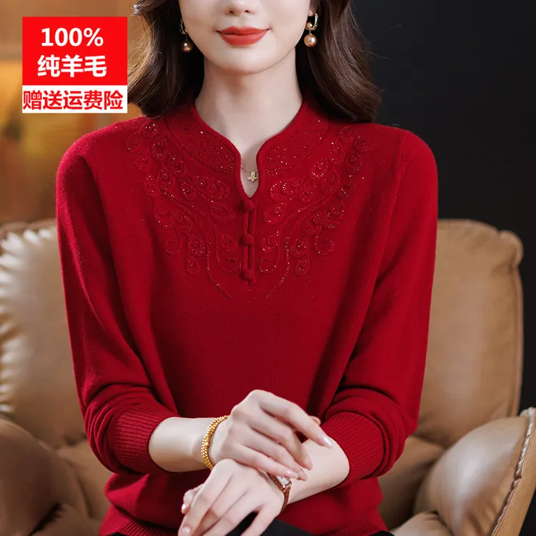 妈妈秋冬装100%纯羊毛衫洋气中老年人女旗袍领绣花毛衣大码打底衫