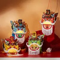 中秋节投影舞狮灯笼手工diy儿童制作材料幼儿园非遗古风花灯发光