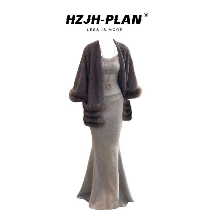 parkyeon秋冬老钱风毛毛拼接毛衣外套内搭吊带连衣裙气质时尚套装