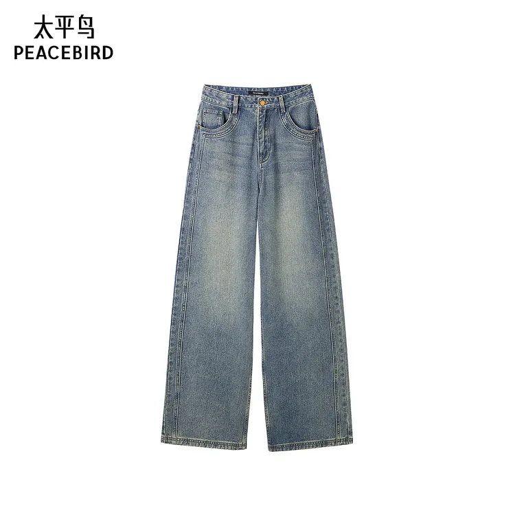【广角裤】太平鸟高腰高克重大直筒牛仔裤显瘦阔腿牛仔裤ABHAE413N