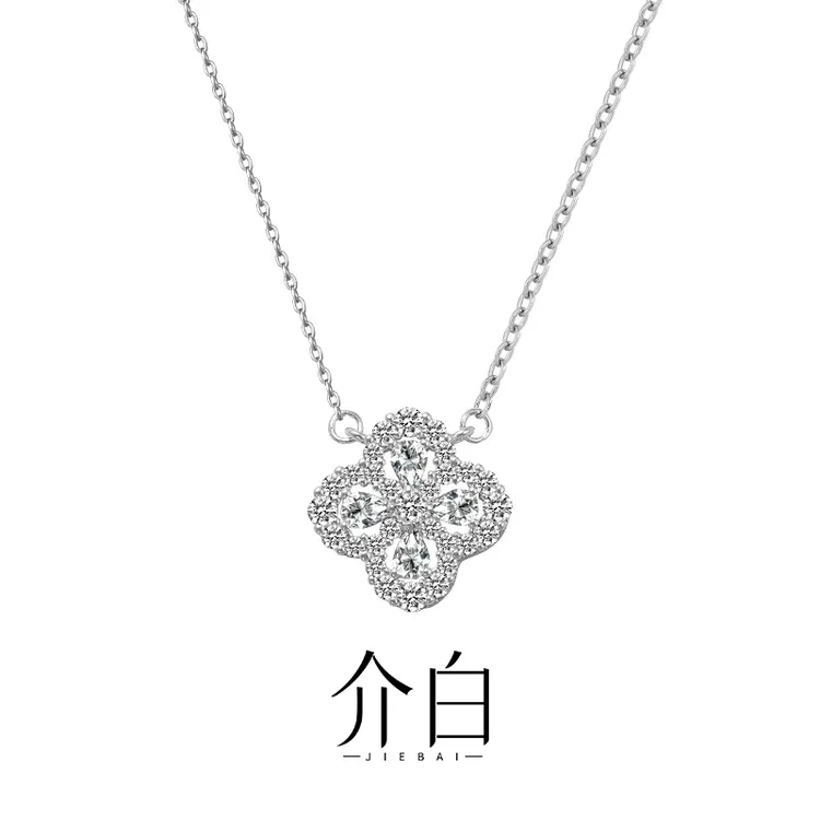 铜合金锆石吊坠 介白 七夕礼项链密镶四叶草锁骨链欧若假日风