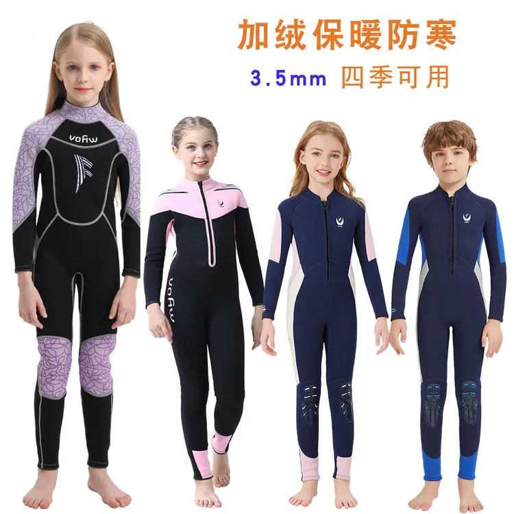 新款男女儿童连体潜水服3.5mm加绒保暖长袖泳衣拉链游泳冲浪潜水