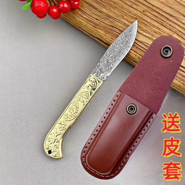（新疆包邮）西域大马黄铜折叠刀手工网红花纹精美锋利英吉沙小刀
