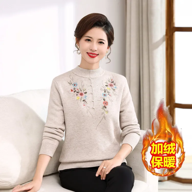 9071妈妈装秋冬毛衣一体绒保暖上衣百搭中老年女装加绒加厚打底衫