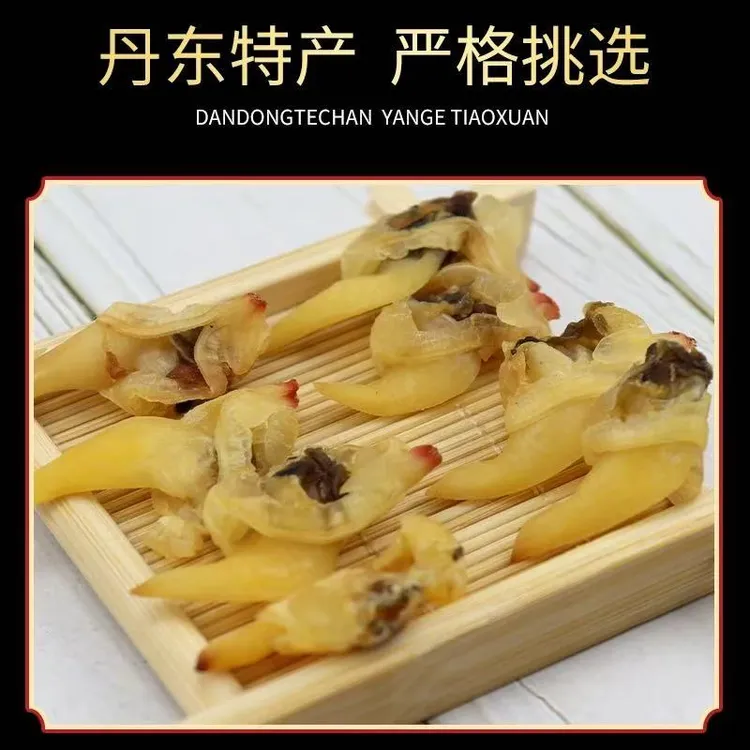 丹东黄蚬子干 新鲜晾晒蛤蜊肉去内脏鲜甜不咸七分干即食 顺丰包邮
