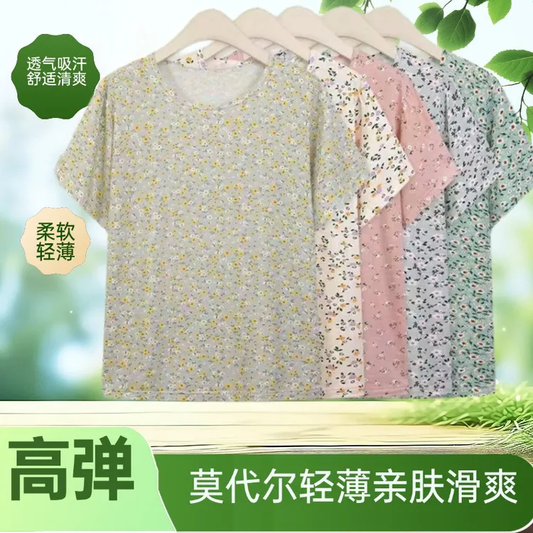 短袖夏季中年T恤中老年女士夏季短袖薄款莫代尔透气大码印花高弹
