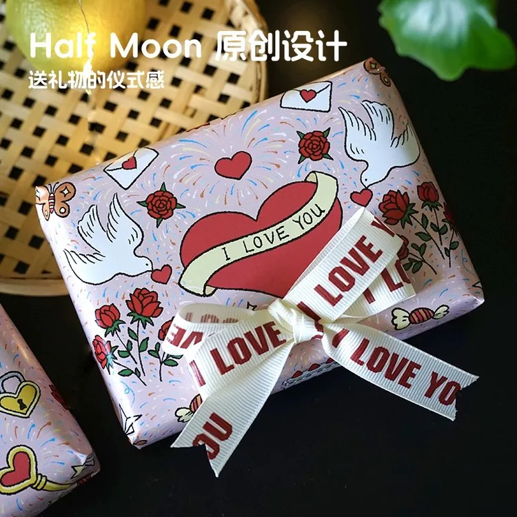 Half Moon爱的心跳手绘粉色礼品纸包礼物复古插画蛋糕情人节送礼