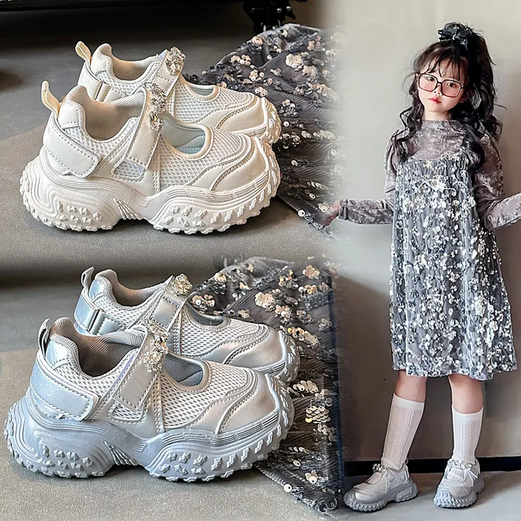 【镂空】2025春秋新款女童老爹鞋网面运动鞋透气软底休闲鞋XMX-0518