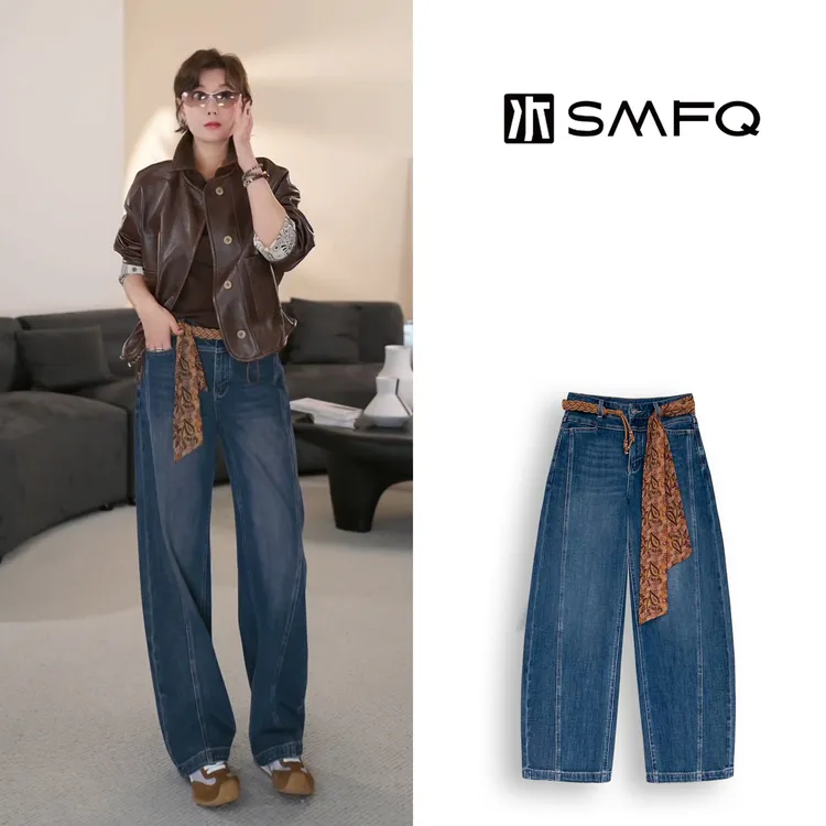 水木夫妻 ”丝巾弯刀裤“ 莱赛尔 水洗百搭显瘦弯刀牛仔裤