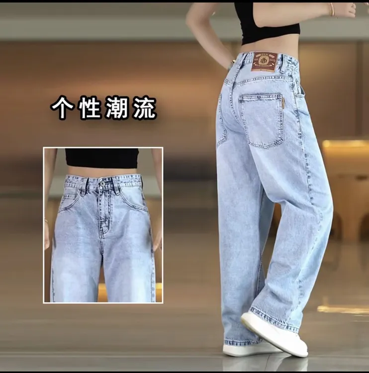 新款牛仔裤男款潮流百搭时尚宽松阔腿裤子美式痞帅男士休闲裤