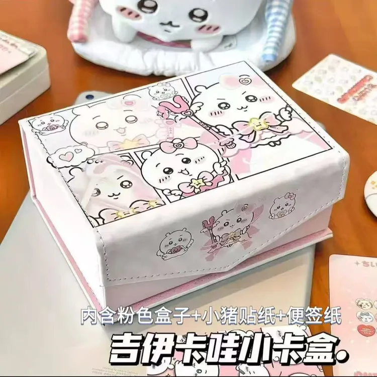 【利灵】轻松熊情绪盒子手工自制diy材料包便利贴汽车内饰用品