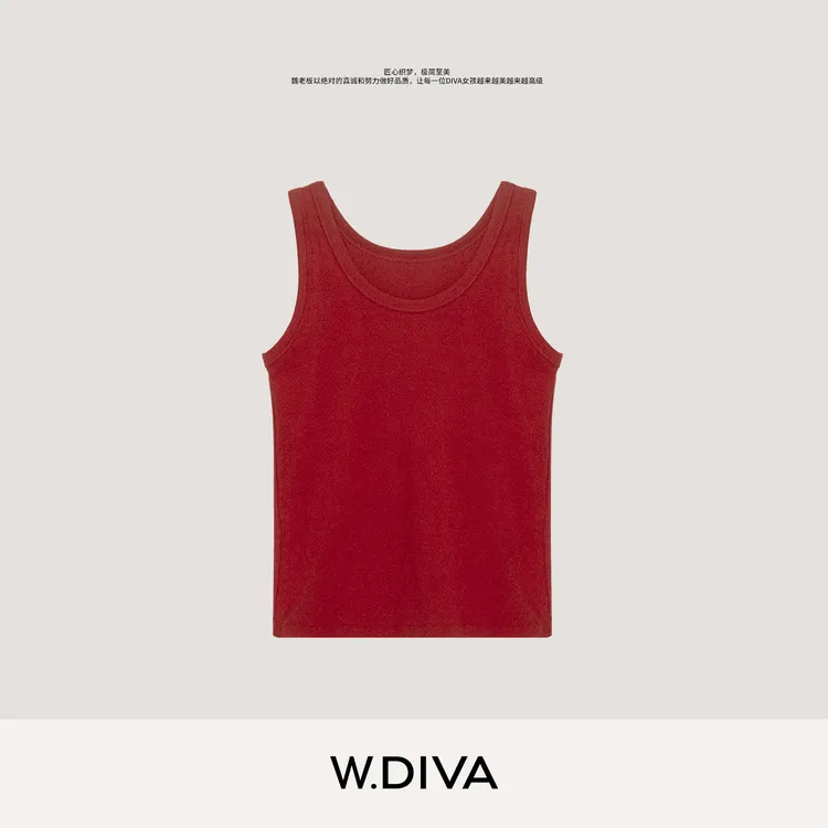 W.Diva【纯粹线】新疆长绒棉亲肤高弹背心纯欲慵懒风女装52T212492