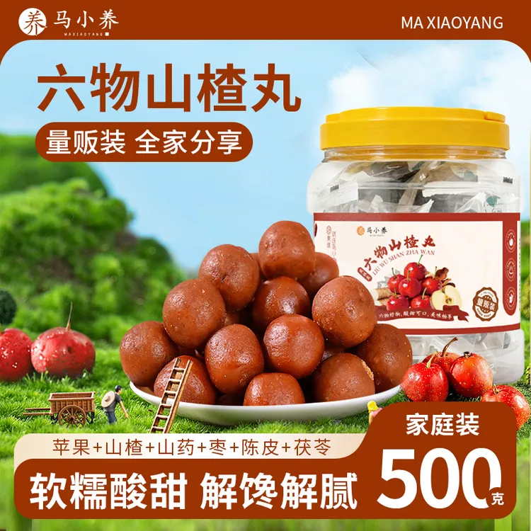 【500g罐装】现摘山楂六种好物均衡搭配不加蔗糖配料表干净酸甜解馋商品图