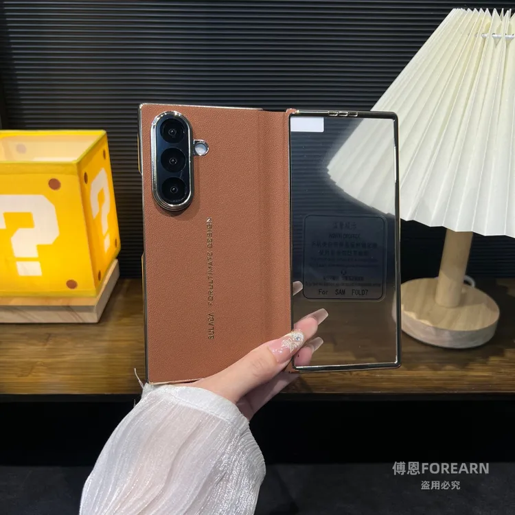 适用于三星Galaxy Z Fold7手机壳真皮壳膜连体zfold7折叠屏中轴款