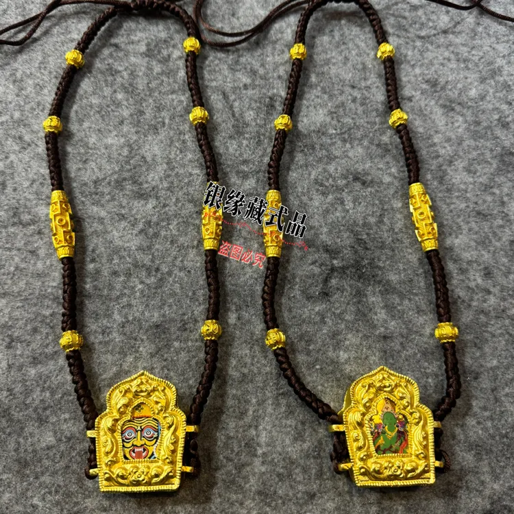 藏族腰间配饰挂饰 藏族舞蹈腰间挂饰配饰 藏族舞蹈腰挂男女同款