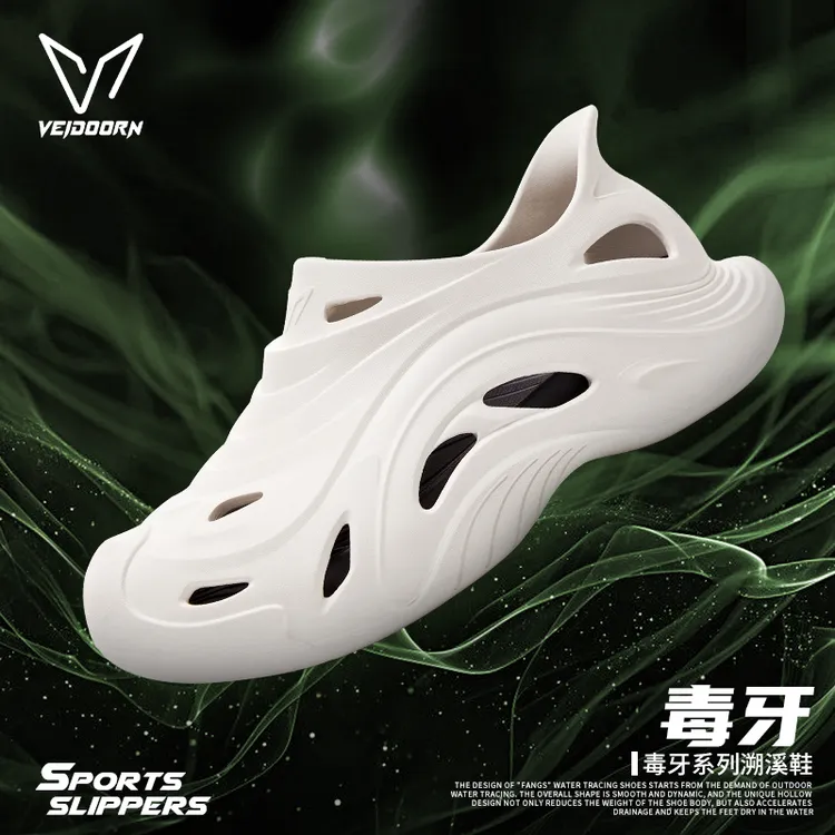 【当季新品】维动毒牙朔溪鞋运动户外夏季外穿防滑洞洞潮流厚底