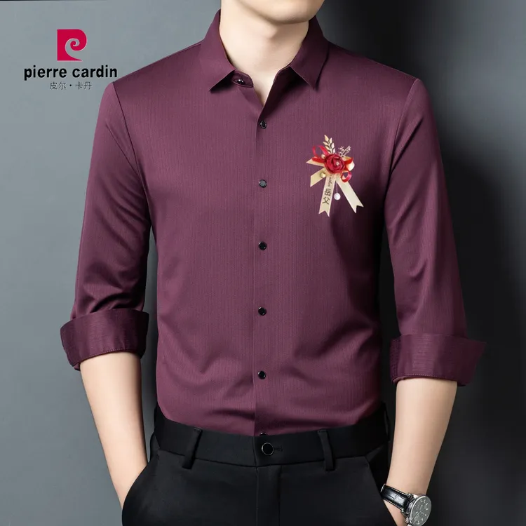 皮尔卡丹高级衬衫男长袖喜公公新娘喜爸爸礼服2025新款爆款订衬衣
