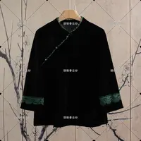 【顺】新中式国风花边蕾丝三粒扣小衫C419