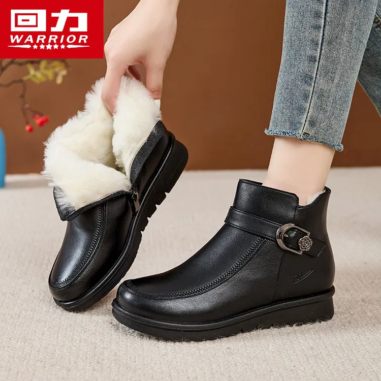 回力妈妈鞋冬季新款棉鞋加绒秋冬防滑保暖老人中老年皮靴中年短靴