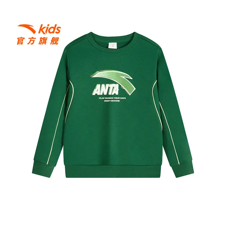 【安踏儿童】大童经大LOGO2025冬季新款圆领套头衫流光风