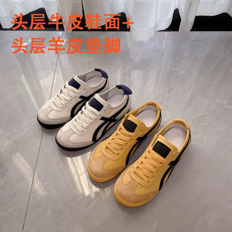 2025夏季新透气真皮休闲小白鞋41到43码女百搭鞋子爆款宽胖脚软底