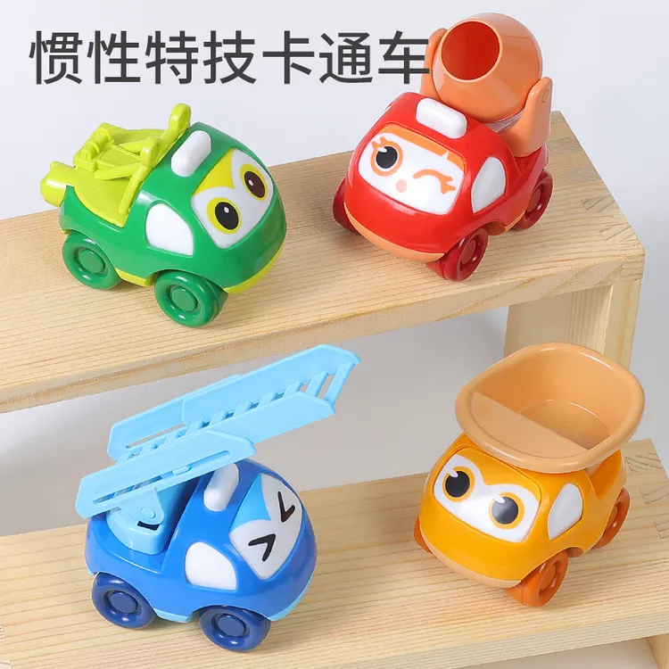 仿真卡通升降车搅拌车惯性滑行小汽车玩具模型提高婴幼儿认知能力