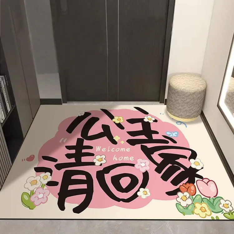 入户门地垫高级感公主请回家进门垫耐脏防滑脚垫吸水软硅藻泥地垫