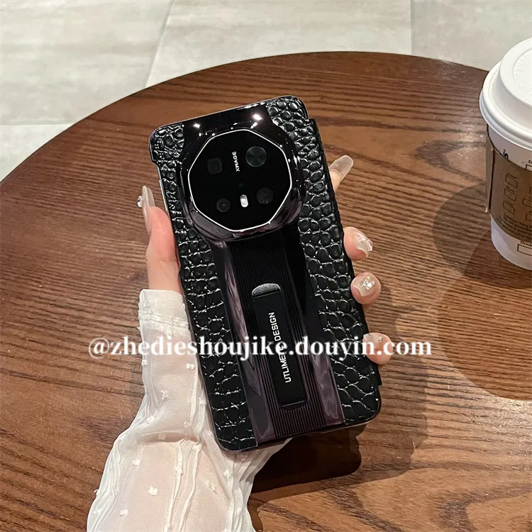 适用华为mate70rs手机壳mate60rs高档真皮鳄鱼纹全包磁吸翻盖皮套