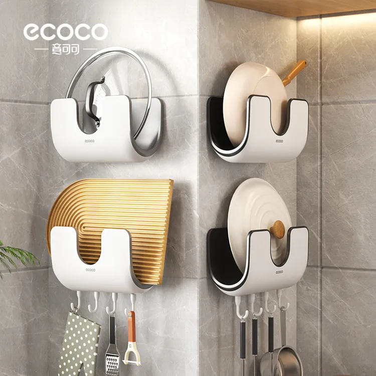 ecoco案板收纳架多功能免打孔厨房家用放锅盖的架子墙上置物支架