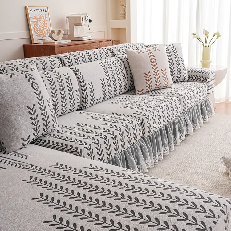 沙发套罩全包套2025新款加厚防滑万能实木四季通用沙发垫子沙发笠