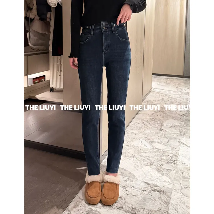 【LIUYI】冬季加绒高弹修身小脚牛仔铅笔裤51110C5