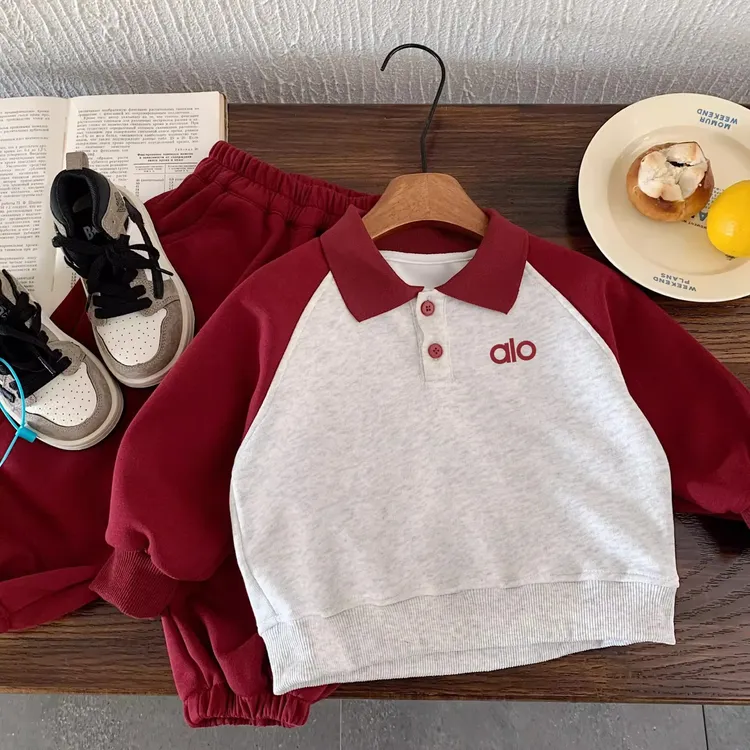 男童套装春秋款2025新款儿童运动服男孩秋季卫衣卫裤宝宝两件套潮