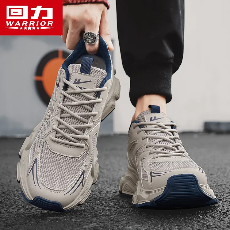 回力老爹男鞋冬季运动增高厚底网面休闲跑步宽脚大头复古男士潮鞋