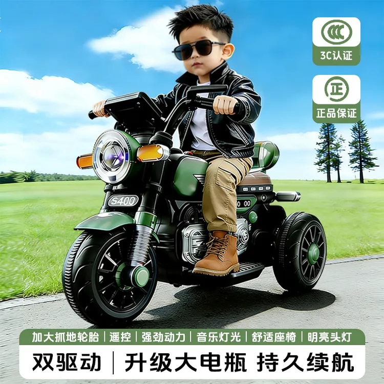 儿童电动摩托车可坐人2026新款哈雷玩具车1-3岁男女孩遥控三轮车